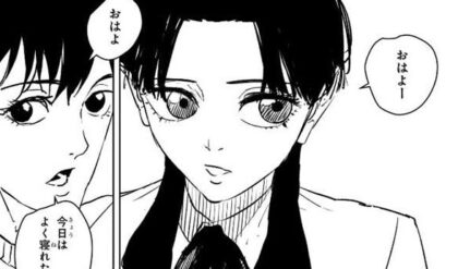 カグラバチ 62話ネタバレ