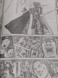 キングダム819話 Raw / キングダム819話ネタバレ「蚊帳の外」