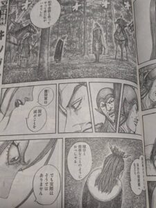 キングダム820話 Raw/キングダム820話ネタバレ「騰の話」