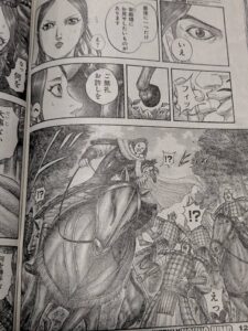 キングダム820話 Raw/キングダム820話ネタバレ「騰の話」
