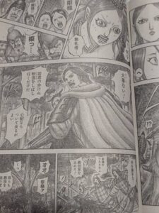 キングダム820話 Raw/キングダム820話ネタバレ「騰の話」