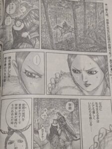 キングダム820話 Raw/キングダム820話ネタバレ「騰の話」