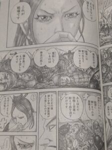 キングダム820話 Raw/キングダム820話ネタバレ「騰の話」