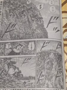 キングダム821話 Raw / キングダム821話ネタバレ「怪力の戦士」