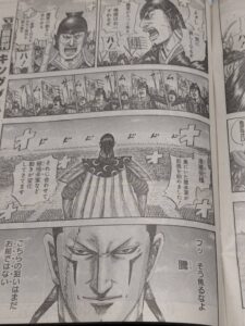 キングダム821話 Raw / キングダム821話ネタバレ「怪力の戦士」