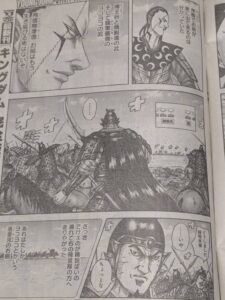 キングダム821話 Raw / キングダム821話ネタバレ「怪力の戦士」