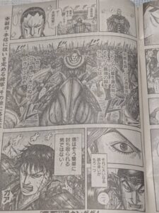 キングダム821話 Raw / キングダム821話ネタバレ「怪力の戦士」
