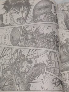 キングダム822話 Raw / キングダム822話ネタバレ「魏趙の凶星」