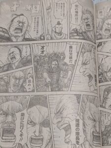 キングダム822話 Raw / キングダム822話ネタバレ「魏趙の凶星」