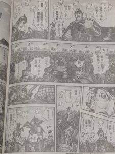 キングダム823話 Raw / キングダム823話ネタバレ「完の視界」