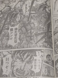 キングダム823話 Raw / キングダム823話ネタバレ「完の視界」