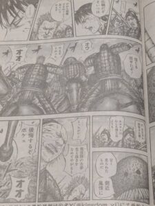 キングダム824話 Raw / キングダム824話ネタバレ「役割」