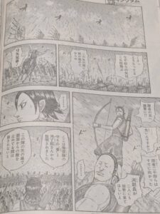 キングダム824話 Raw / キングダム824話ネタバレ「役割」