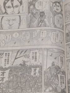 キングダム824話 Raw / キングダム824話ネタバレ「役割」