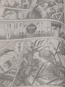 キングダム824話 Raw / キングダム824話ネタバレ「役割」