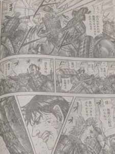 キングダム824話 Raw / キングダム824話ネタバレ「役割」
