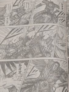 キングダム824話 Raw / キングダム824話ネタバレ「役割」