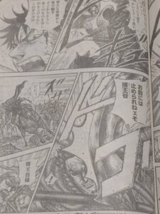 キングダム824話 Raw / キングダム824話ネタバレ「役割」