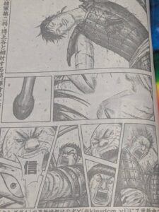 キングダム825話 Raw / キングダム825話ネタバレ「 南陽石」