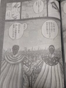 キングダム826話 Raw / キングダム826話ネタバレ「 質の差」