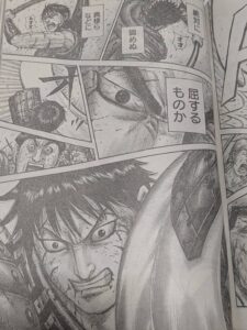 キングダム826話 Raw / キングダム826話ネタバレ「 質の差」