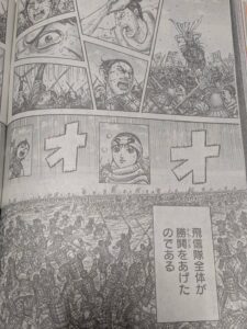 キングダム826話 Raw / キングダム826話ネタバレ「 質の差」