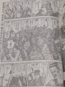 キングダム827話 Raw / キングダム827話ネタバレ「 遺産の存在」