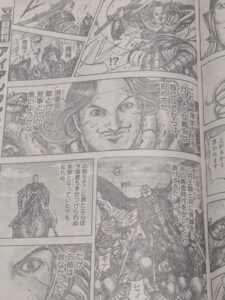 キングダム827話 Raw / キングダム827話ネタバレ「 遺産の存在」