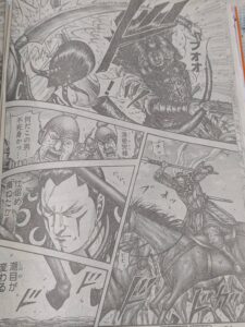 キングダム828話 Raw / キングダム828話ネタバレ「騰軍の傑物」