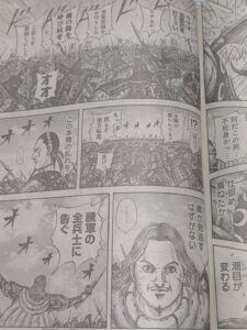 キングダム828話 Raw / キングダム828話ネタバレ「騰軍の傑物」
