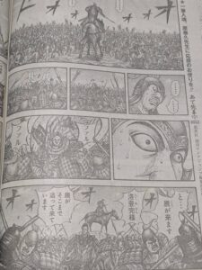 キングダム828話 Raw / キングダム828話ネタバレ「騰軍の傑物」