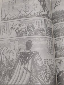 キングダム828話 Raw / キングダム828話ネタバレ「騰軍の傑物」