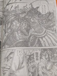 キングダム828話 Raw / キングダム828話ネタバレ「騰軍の傑物」