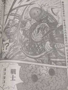 キングダム828話 Raw / キングダム828話ネタバレ「騰軍の傑物」