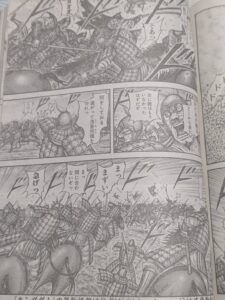 キングダム828話 Raw / キングダム828話ネタバレ「騰軍の傑物」