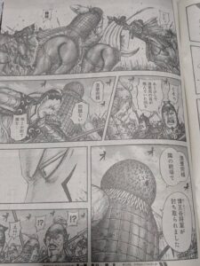 キングダム829話 Raw / キングダム829話ネタバレ「英雄の名」