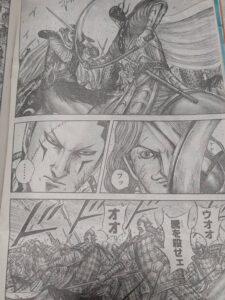キングダム829話 Raw / キングダム829話ネタバレ「英雄の名」