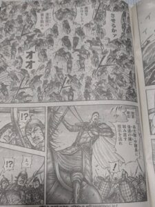キングダム829話 Raw / キングダム829話ネタバレ「英雄の名」