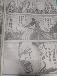 キングダム829話 Raw / キングダム829話ネタバレ「英雄の名」