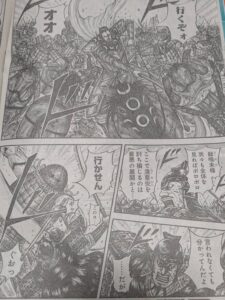 キングダム829話 Raw / キングダム829話ネタバレ「英雄の名」