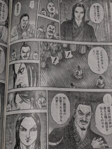 キングダム830話 Raw / キングダム830話ネタバレ「新鄭の混乱」