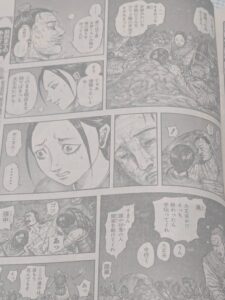 キングダム831話 Raw / キングダム831話ネタバレ「砂の戦況」