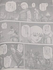 キングダム831話 Raw / キングダム831話ネタバレ「砂の戦況」
