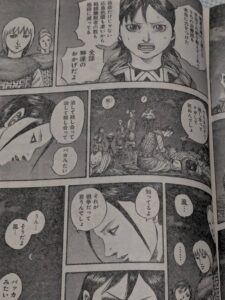 キングダム831話 Raw / キングダム831話ネタバレ「砂の戦況」