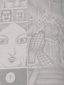 キングダム831話 Raw / キングダム831話ネタバレ「砂の戦況」