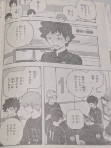 ワールドトリガー252話ネタバレ「遠征選抜試験㊸」