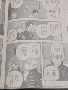 ワールドトリガー252話ネタバレ「遠征選抜試験㊸」