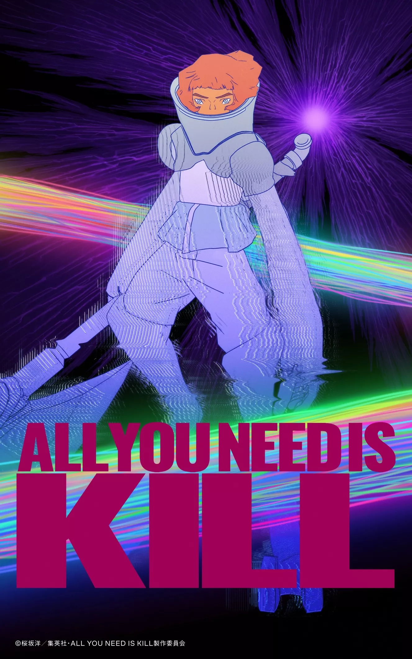 Un film d'animation pour All You Need Is Kill