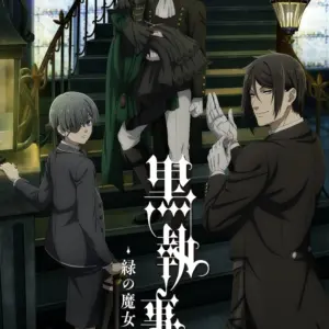 Black Butler -Emerald Witch Arc- dévoile sa bande-annonce principale