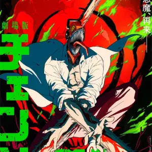 Chainsaw Man - The Movie: Reze Arc a sa date de sortie japonaise